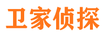 陇南侦探公司